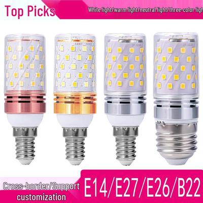 LED Qiang Energy-Saving Bulb: E27/E14/B22, White/Warm/Tricolor, Household Corn Light