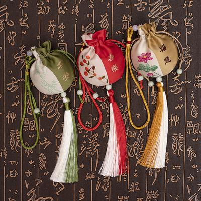 Small Sachet Fukufu Bag Carry-on Brocade Fukufu Bag Oshou Car Pendant Dragon Boat Festival Pouch Bag Sachet