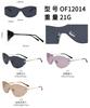 Y2K Stylish Women Sunglasses Fashion Trendy Anti Reflective UV Protection for Bicycling Mountaineering Outdoor Sports