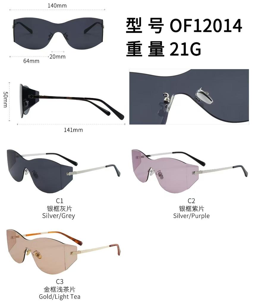 Y2K Stylish Women Sunglasses Fashion Trendy Anti Reflective UV Protection for Bicycling Mountaineering Outdoor Sports