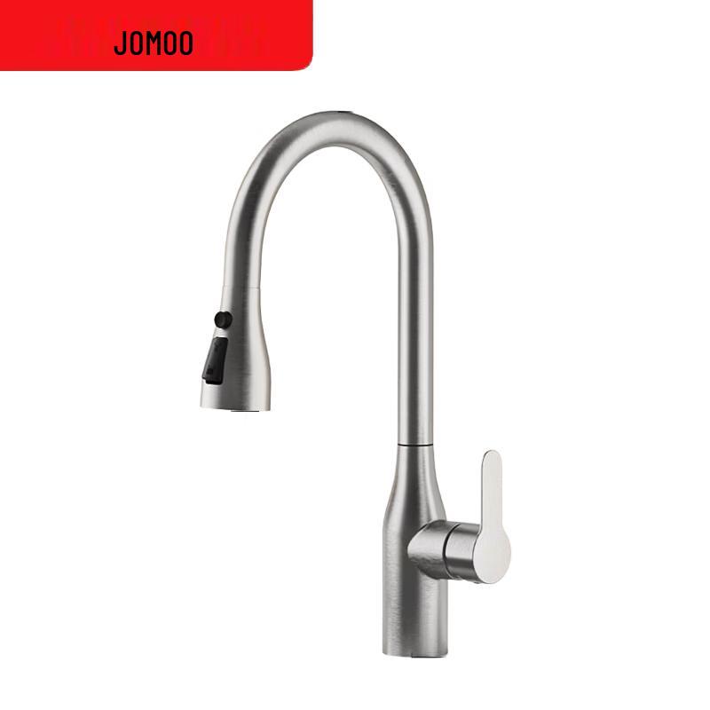 JOMOO Pull-Out 3-Mode Stainless Steel Kitchen Faucet