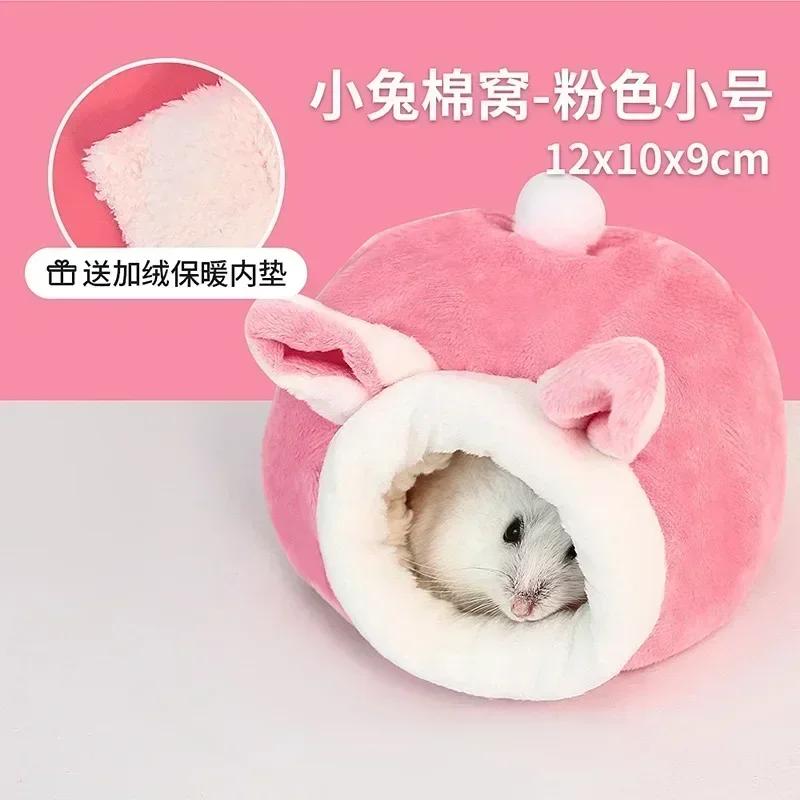 

Hamster House Guinea Pigs Nest Small Animal Sleeping Bed Winter Warm Plushy Bed