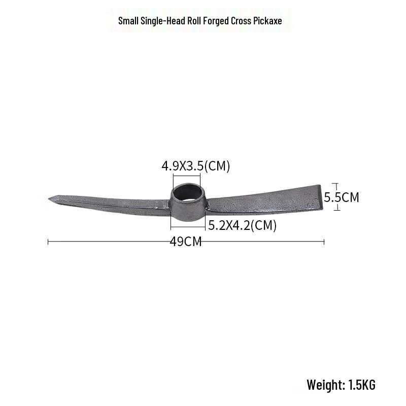 

Meng Pao 1.5kg Manganese Steel Agricultural Hoe Pickaxe