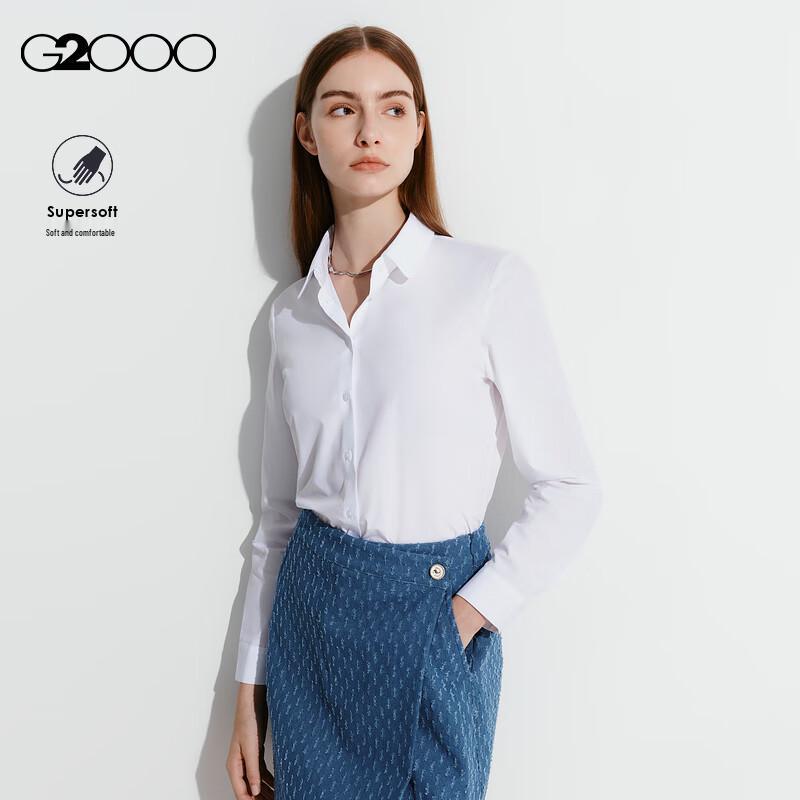 G2000 Cotton Blend Commuter Long Sleeve Shirt 40