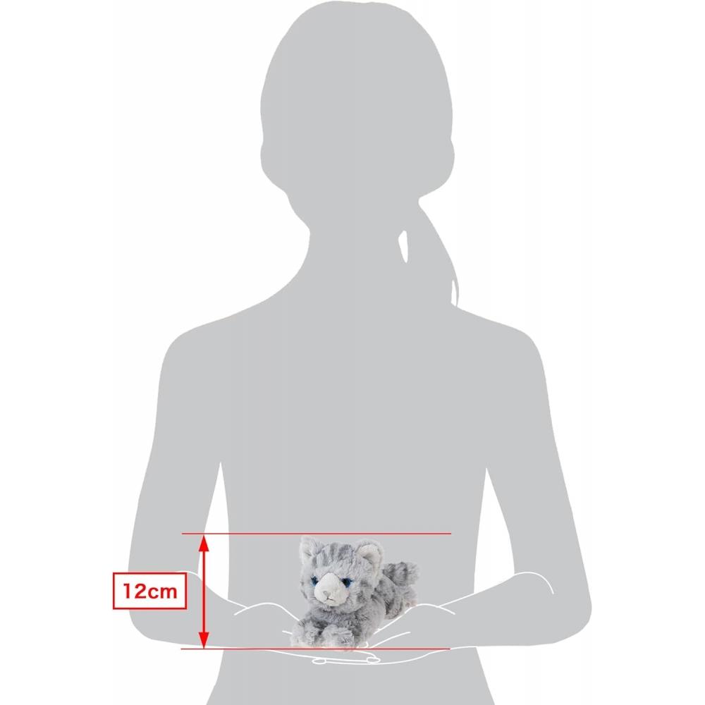 Sunlemon Cat Plush Gy Gray 11x29x12cm P 8012
