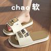 Cute slippers summer new indoor home bathroom bath non-slip outer wear household cool slippers