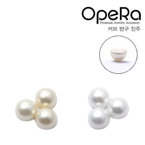 

Curved Hemisphere Pearl (S2469631)