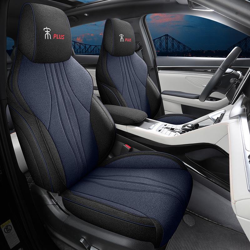 

Four-Season Linen Car Seat Cushion for BYD Song PLUS Standard