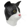 Black Cat Mask Halloween Carnival Latex Flower Cat Hood Mask Cat Head Mask Cute Cat Dress Up Headgear