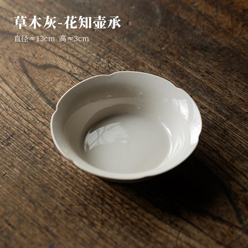 

Plant Ash Flower Mouth Pot Bearing Holder Traditional Dry Brew Table Tea Tray Fruit Snack Plate Puer Tea Items Accessories Gift