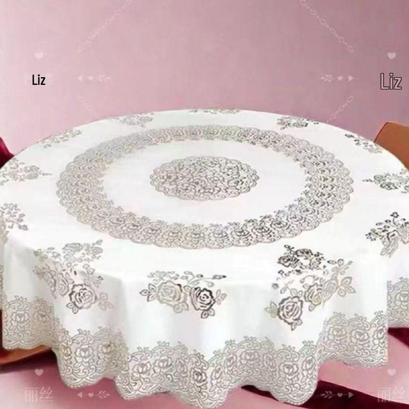 Large Wash-Free Round Tablecloth for Dining and Hotel Use - New Year Boutique Edition