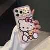 Ins Fine Hole Imd Hug Bear KT Cute Phone Case for iPhone 14/15 Pro/16/17 Pro Max