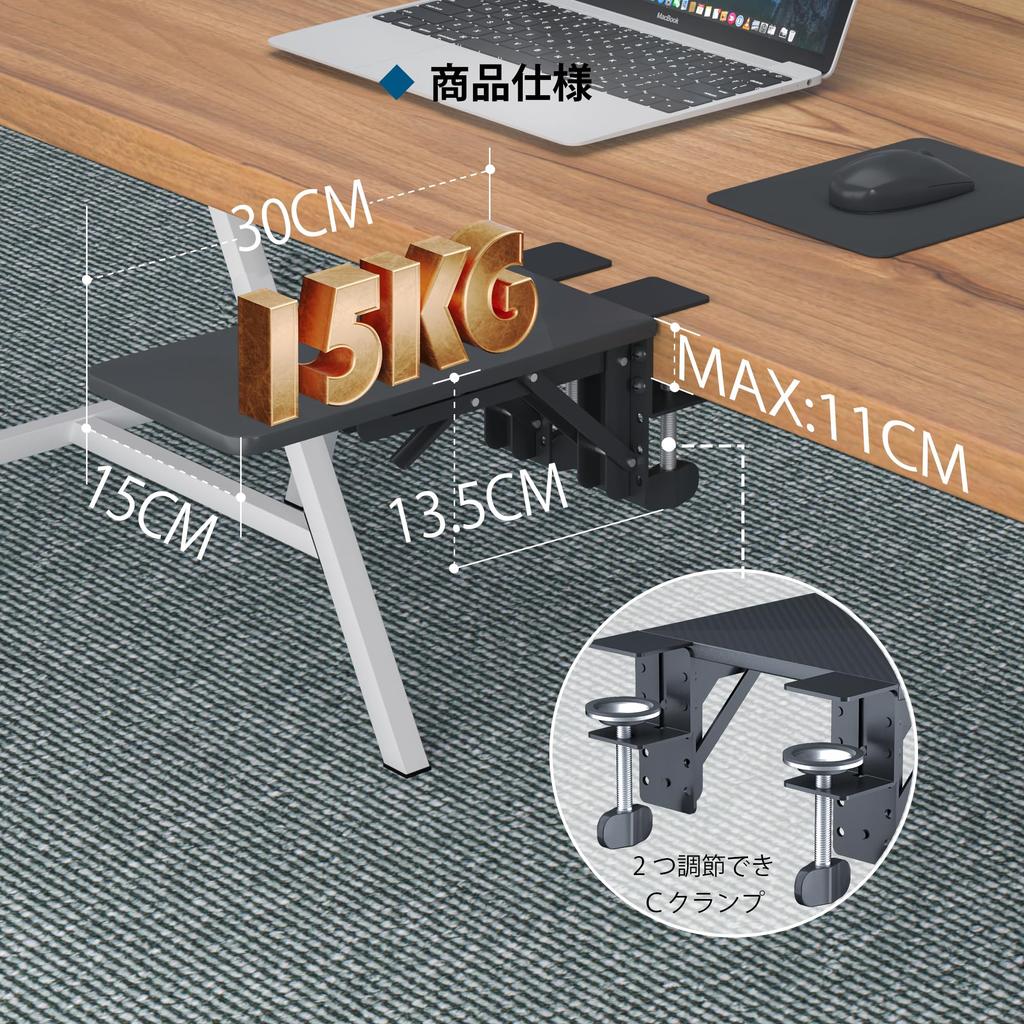 1homefurnit Desk Desk Folding Desk Extension Relieves Carbon Eligible Invoices Available Extender, Extension, 30x15cm, Desk, Extension, Retrofit,