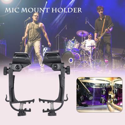 2pcs Clamp Clip On Drum Rim Microphone Mic Mount Holder Adjustable Shockproof