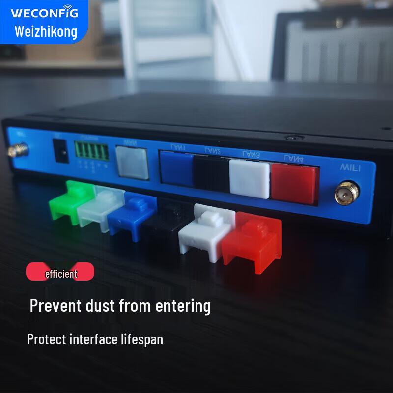 RJ45 Port Dust Plug & Protector