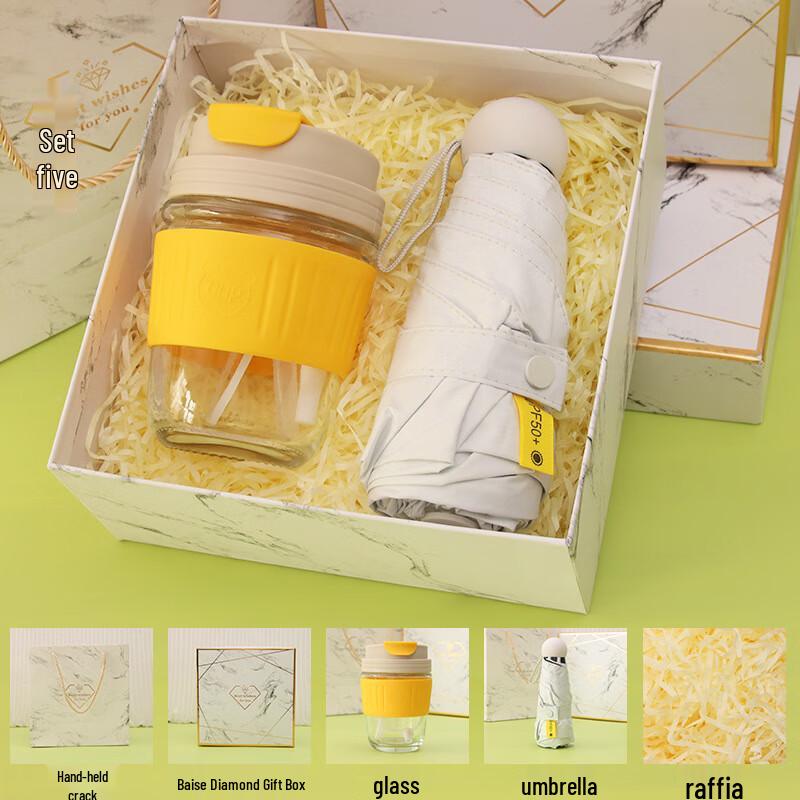 Glass Cup & Umbrella Gift Set