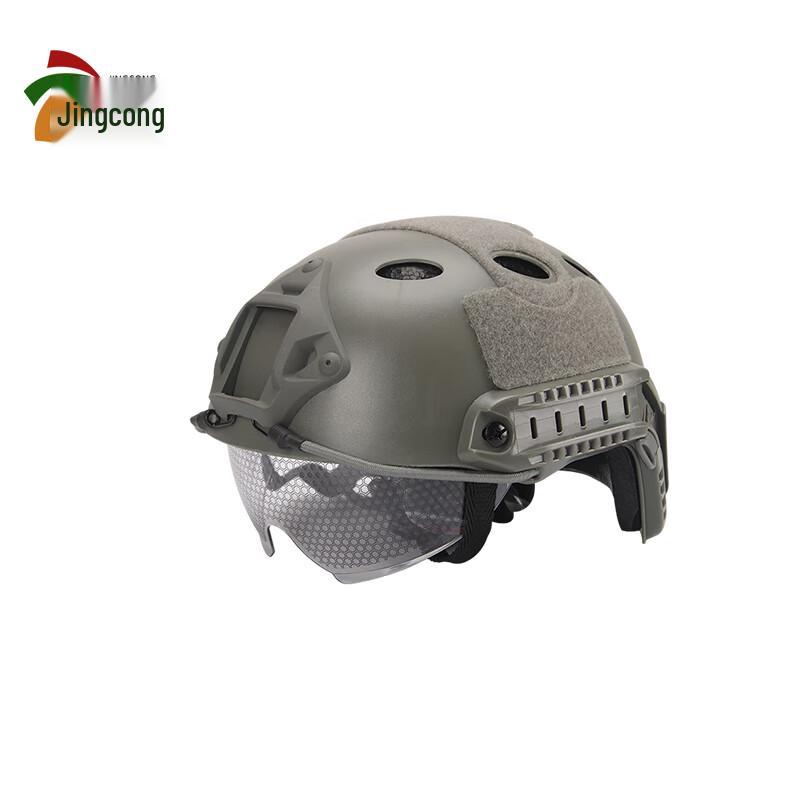 FAST Lightweight Outdoor Helmet