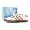Adidas Daily 4.0 Caramel Soft Bear Low top Skateboard Shoes Unisex Brown JR0077(Team626-)