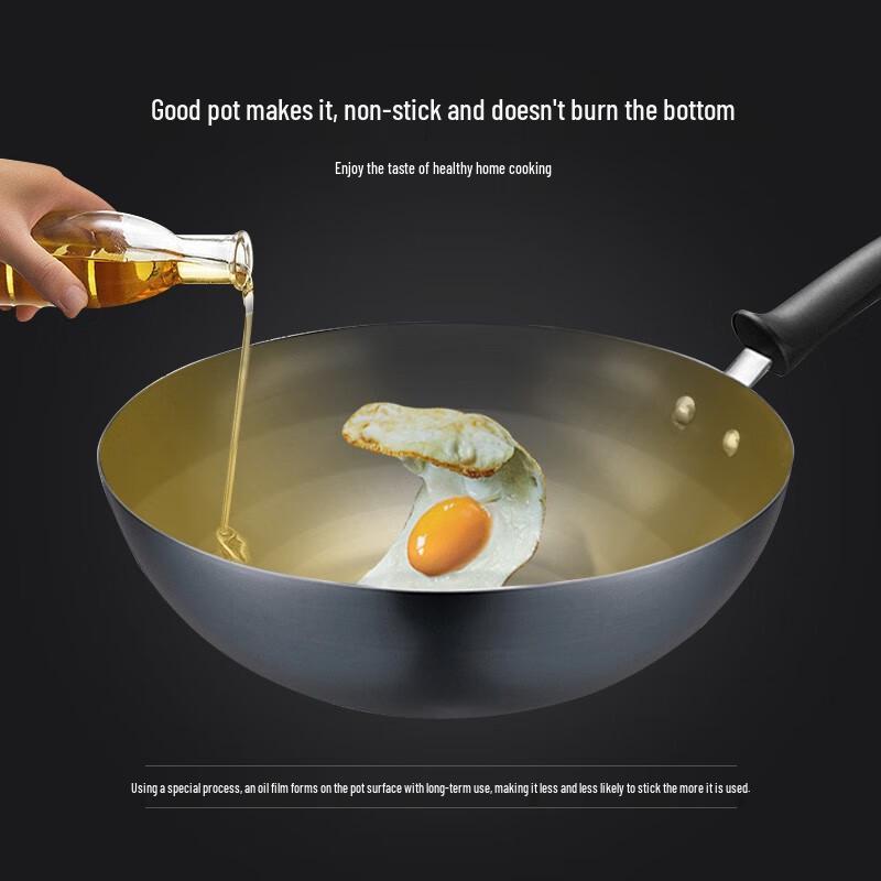 Supor 32cm True Non-Rust Wrought Iron Wok