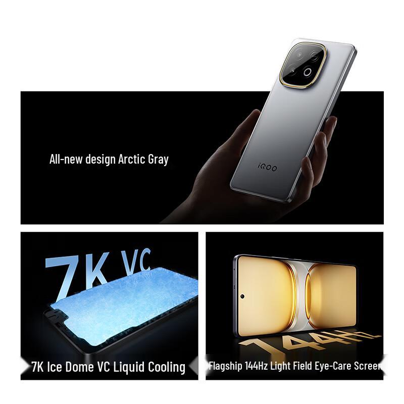 vivo iQOO Z10 Turbo+ 5G Smartphone (CN version)