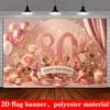 80th Birthday Party Banner Backdrop Rose Pink Polyester Photo Wall Decor