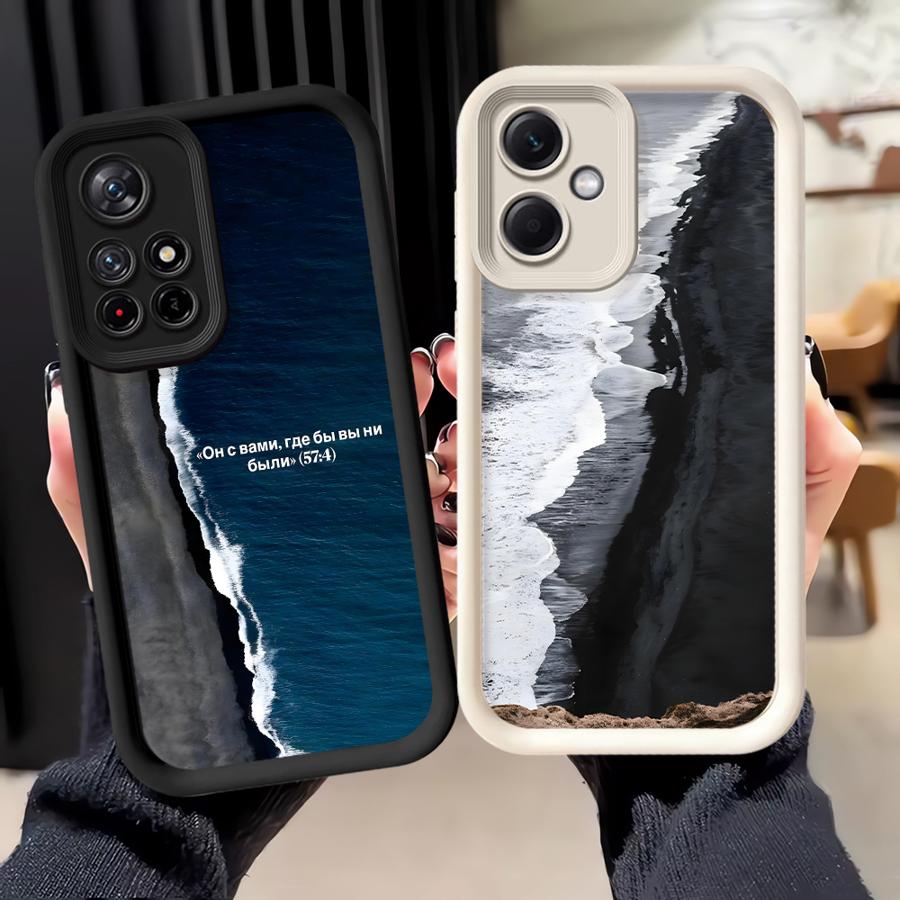 Scenery Cool Coastline Phone Cover Case for Xiaomi Poco F8 C50 X3 Pro X3 NFC C51 C61