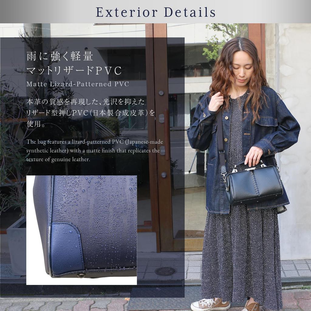 [YOUTA] LIZARD Toyooka Bag Dulles Bag, Made in Japan with Synthetic Leather, Horizontal, Chocolate, XS