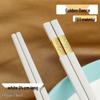 Antibacterial Alloy Chopsticks Set