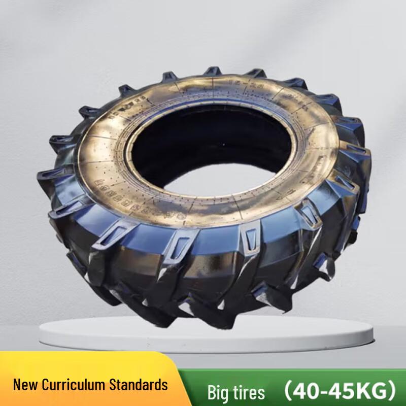 Kuncheng Outdoor Obstacle Training Tire