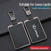 Lexus ES300h LX570 LX600 RX350 LS500h Key Card Case