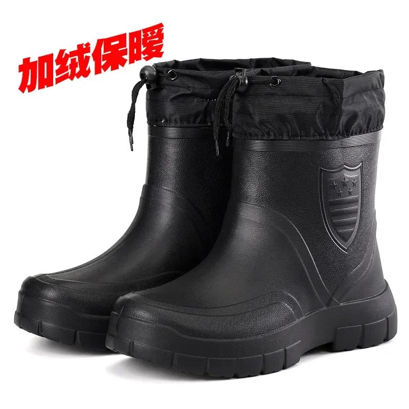 2024 Men Warm Light Ankle Rainboots Winter Windproof Cotton Rain Boots Fashion Black Slip On Rain Shoes Men Waterproof Work Boot