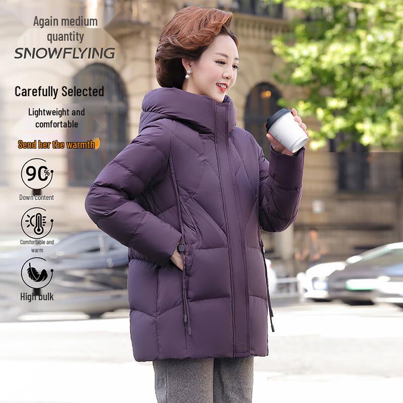 

SNOWFLYING Women s Mid-Length Hooded Winter Down Jacket XL (170)