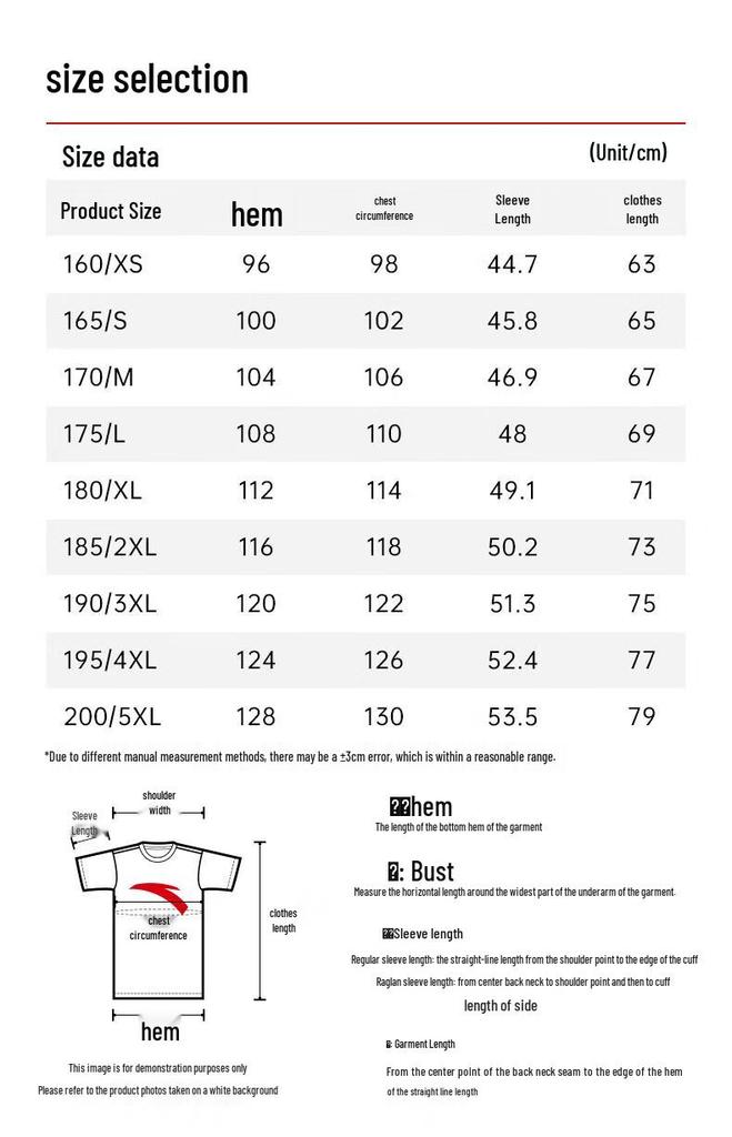Anta Men's ICONIC Modal Ribbed T-Shirt
