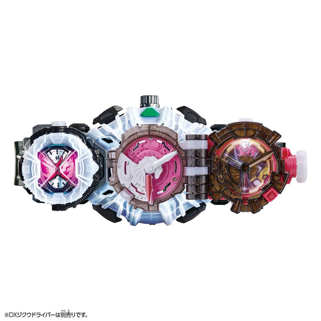 SUPER BEST DX Trinity Ride Watch [Bandai] Zi-O