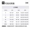 Under Armour Iso Chill Polo Shirt Men's Black 1370090-002