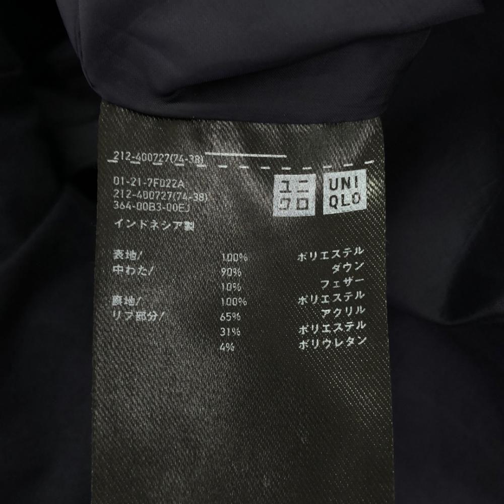UNIQLO Seamless Down Shorts coat S Navy Women Used