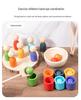 Montessori Color Sorting Cups & People Game: 7 Colors, Beads & Clips for Ages 1-4 Early Education