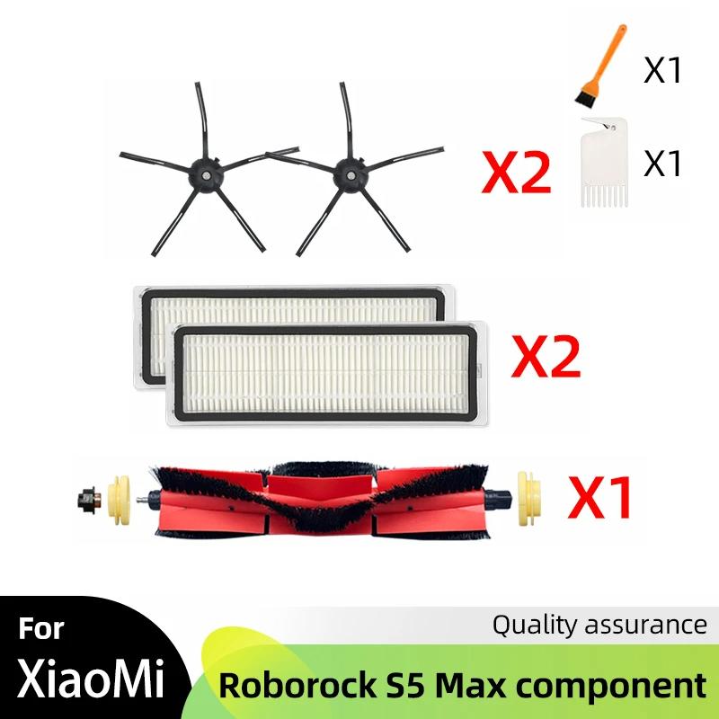 For Xiaomi 1S Roborock S5 S5 Max S6 S6 MaxV S6 Pure E4 E5 Vacuum Cleaner Accessories Main Side Brush Cover HEPA Filter Mop Parts