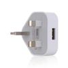 Universal 5v1a 5v2a Uk Plug Adapter Charger Smart Safe Stable Transmission Built-in Heat Dissipation