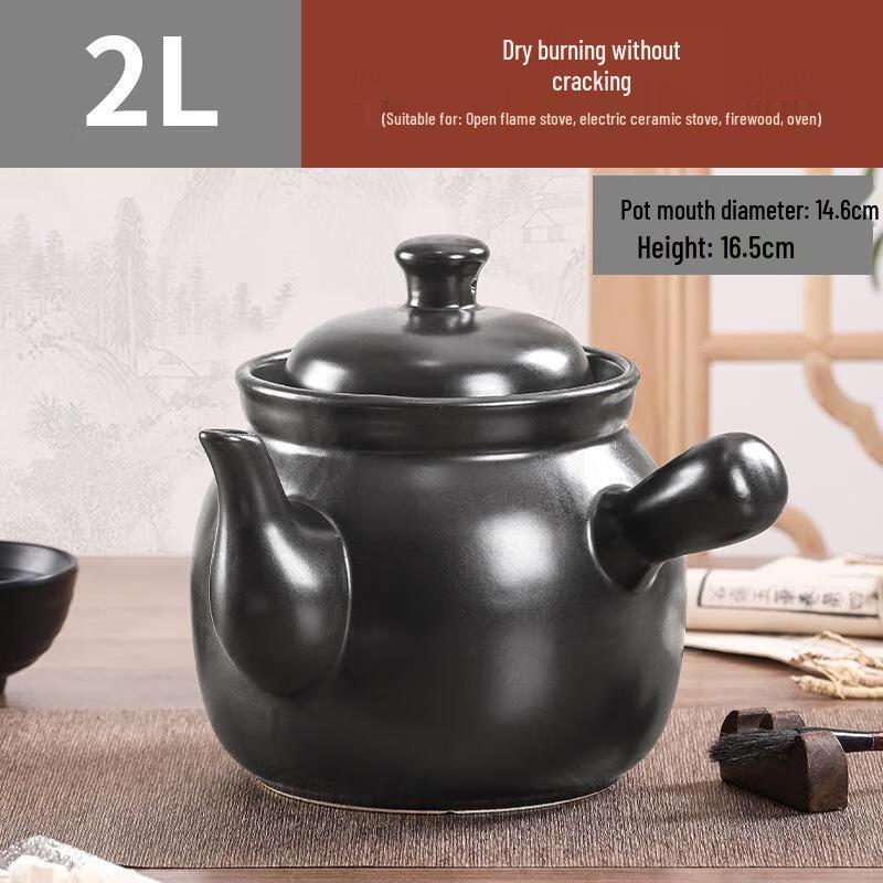 JINGRX Ceramic Herbal Medicine Pot