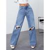 Available Women's Retro Ripped Wide-Leg Floor-Length Denim Jeans