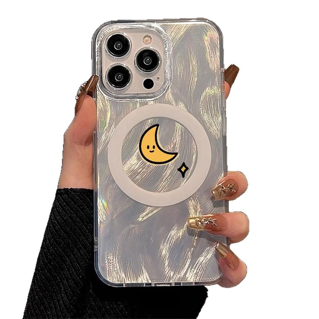 For Apple Phone Case Soft Rubber Feather Yarn Imd Magnetic Suction Shell for Apple 15plus Phone Case Strong Magnetic Advanced New Model