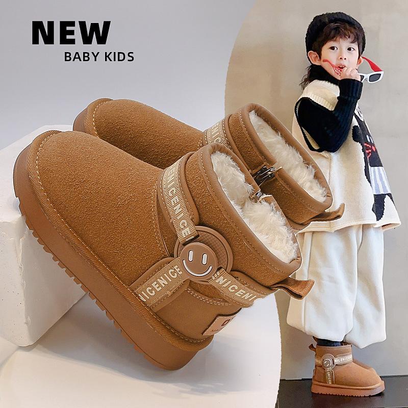 Boys snow boots winter new children's fur integrated northeast cotton shoes older children's fleece non-slip bread boots