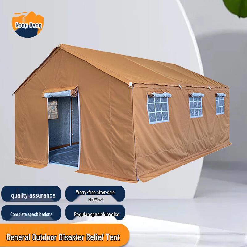 Emergency Relief Tent