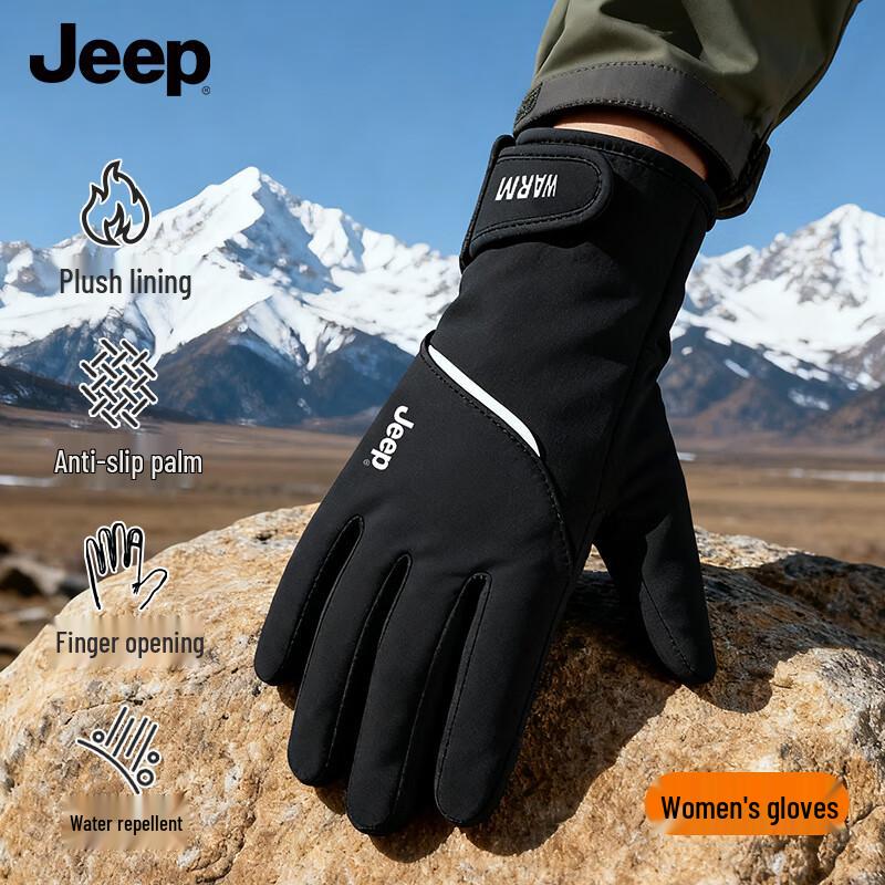 

JEEP Women s Winter Touchscreen Cycling Gloves One Size