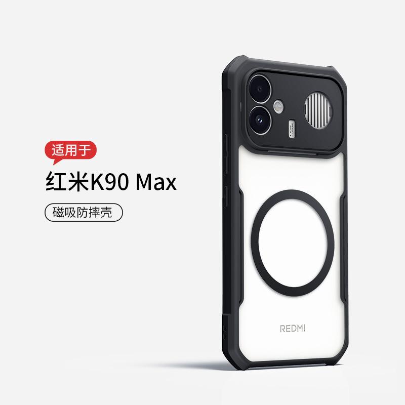 For Xiaomi Redmi K90 Max Case XUNDD Luxury Casing Matte Transparent Phone Cover Shockproof Protective Cases With Magnetic Ring Holder