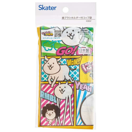 Skater Children's Cup Bag, 21 x 15 cm, The Battle Cats 23, Made in Japan, KB62-A