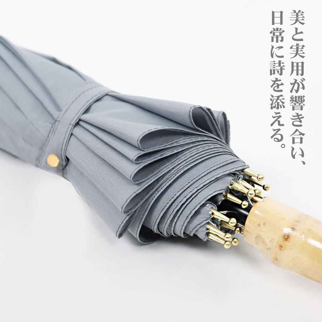 Voguegleam Long 16 Durable Super Automatic Natural Perfect for Typhoons and Rainy Seasons Men's Umbrella, Ribs, Stylish, Windproof, Fiberglass,