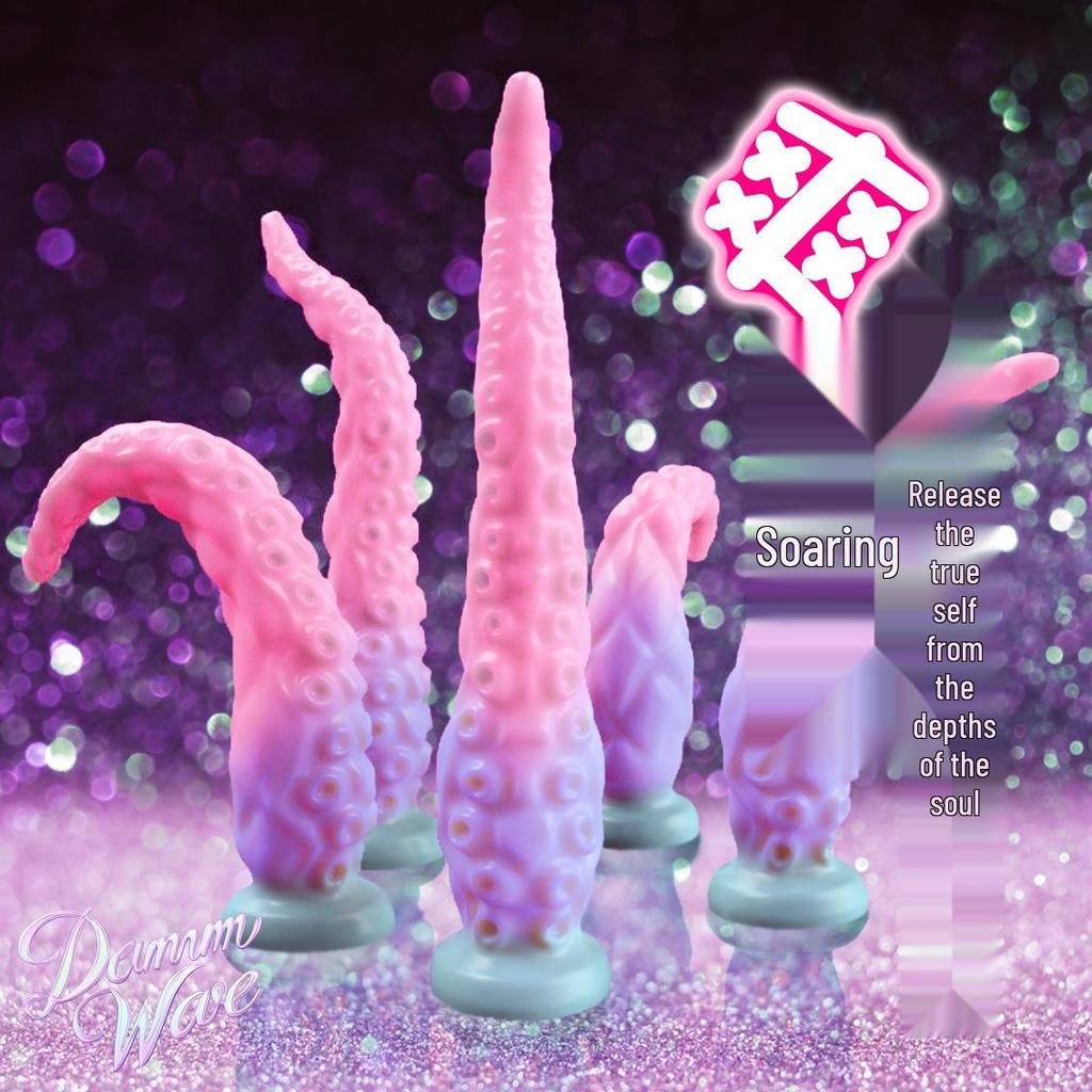 Octopus Alien Dildo: Female Anal Plug and SM Fist Masturbator Toy