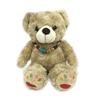 Take Off Lark the Bear Plush Toy Music Box, Small, Brown